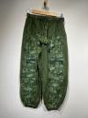 Nepal Pantolon 