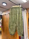 Nepal Pantolon